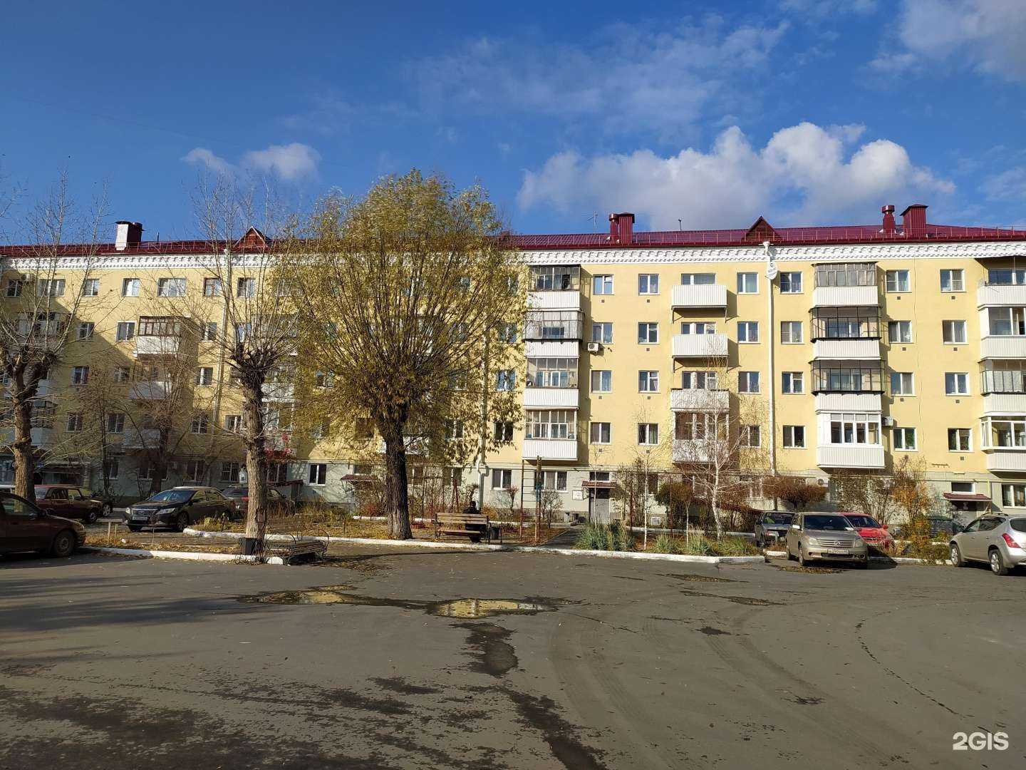 Отзывы на компанию Наш Городок в Кургане c фото - фотография 2 из 2