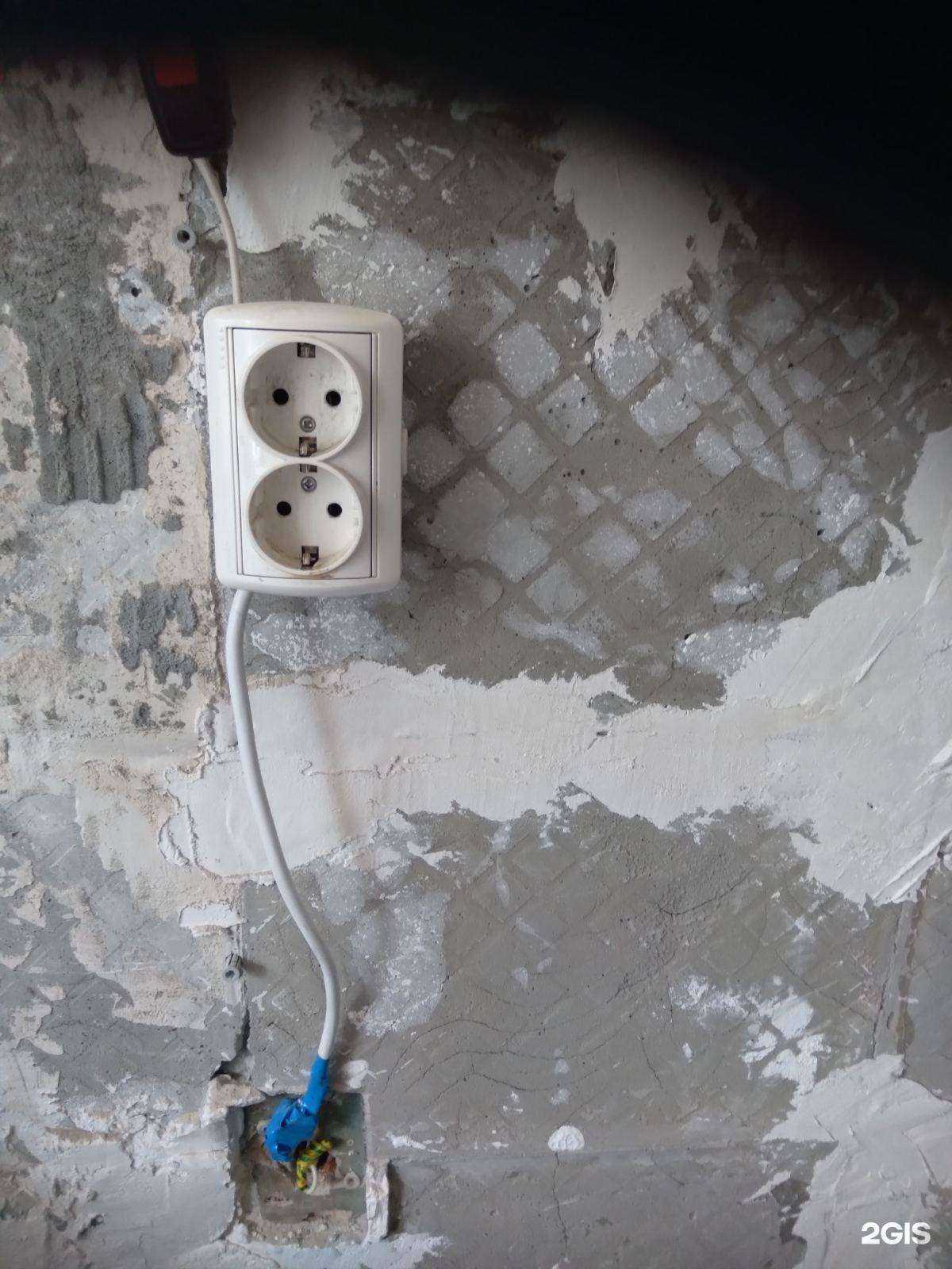 Отзывы на компанию Мастер на час в Тюмени c фото