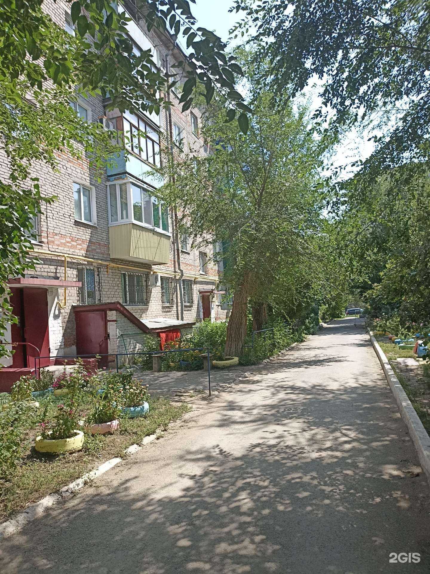 Отзывы на компанию Орхидея в Орске c фото - фотография 2 из 2