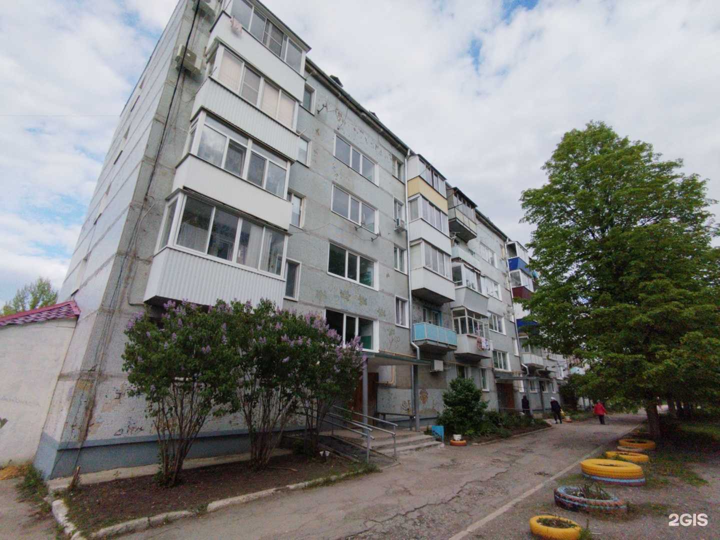 Отзывы на компанию Кабинет макияжа в Сызрани c фото - фотография 2 из 2