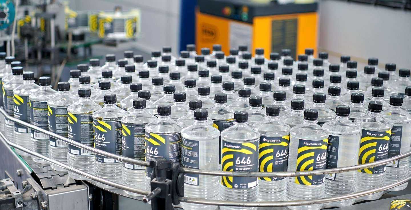 Отзывы на компанию Восход в Барнауле c фото