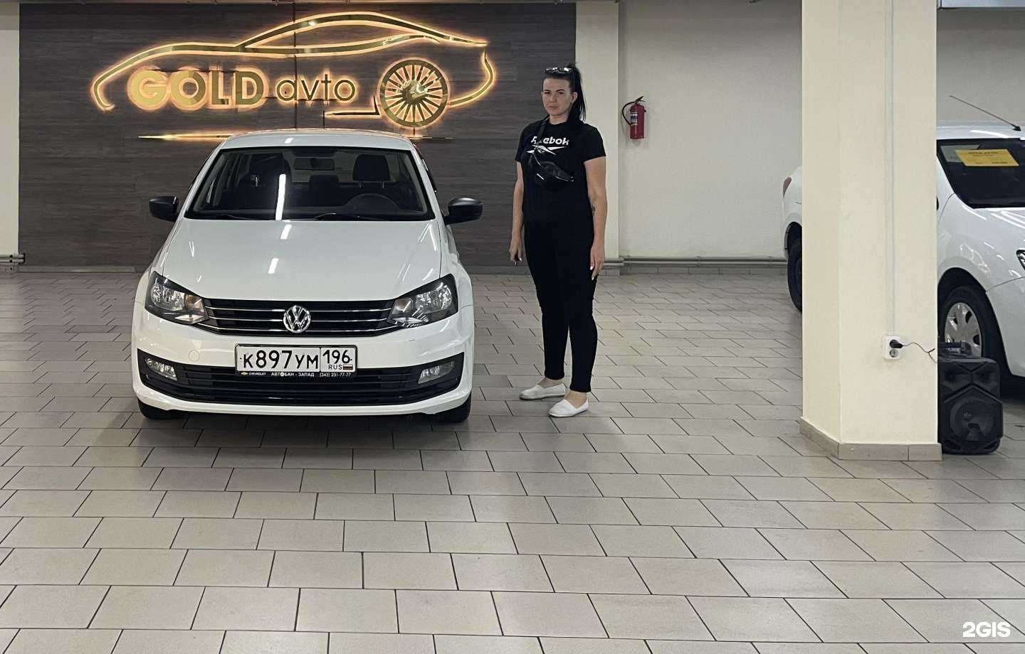 Отзывы на компанию Gold Avto в Краснодаре c фото