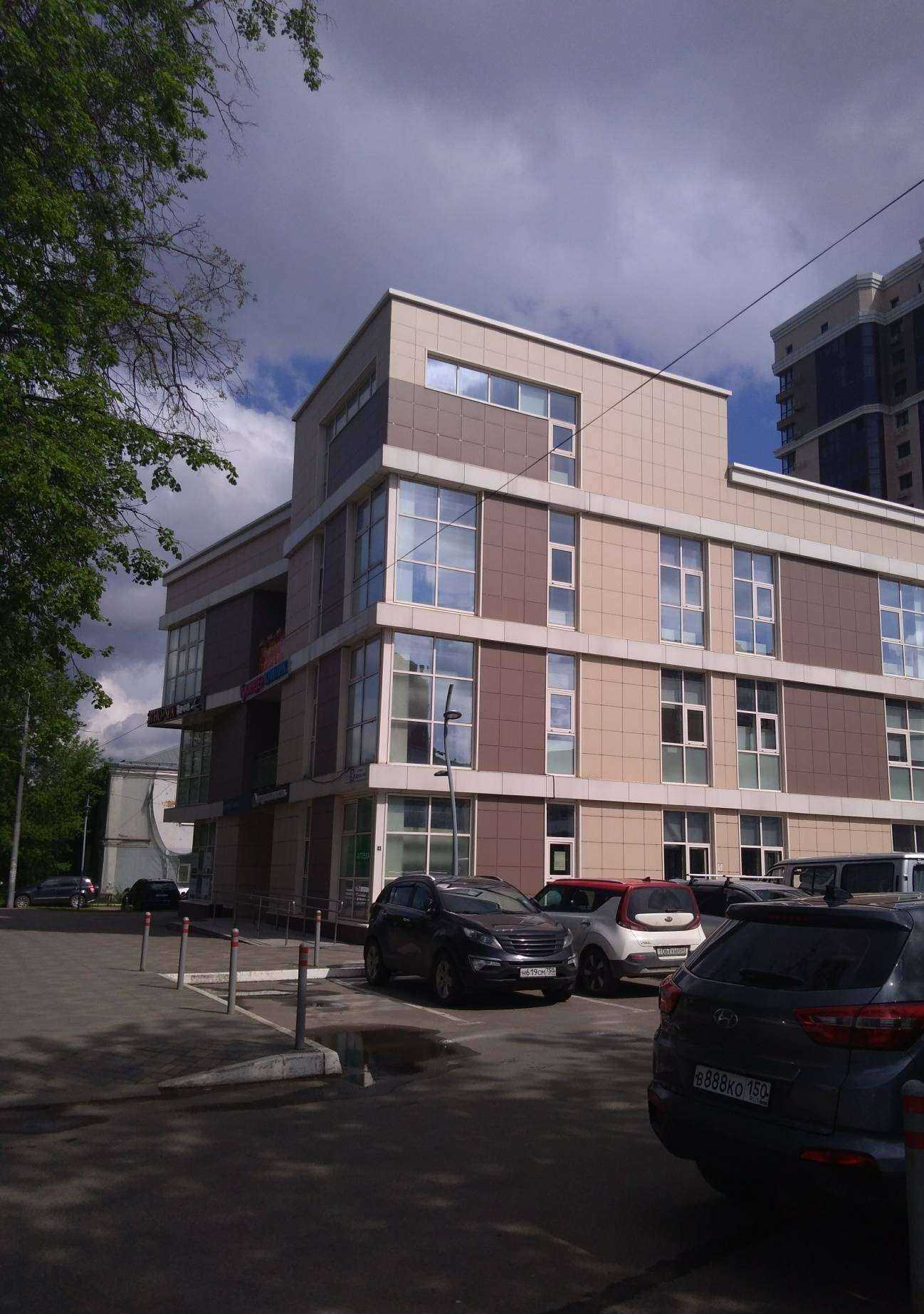 Отзывы на компанию Киндер Клиник в Наро-Фоминске c фото - фотография 2 из 2