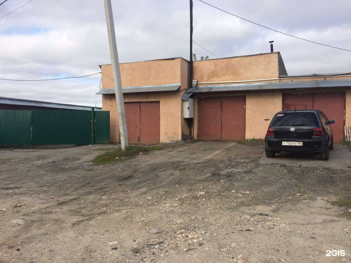 Отзывы на компанию TwinMasters в Пензе c фото