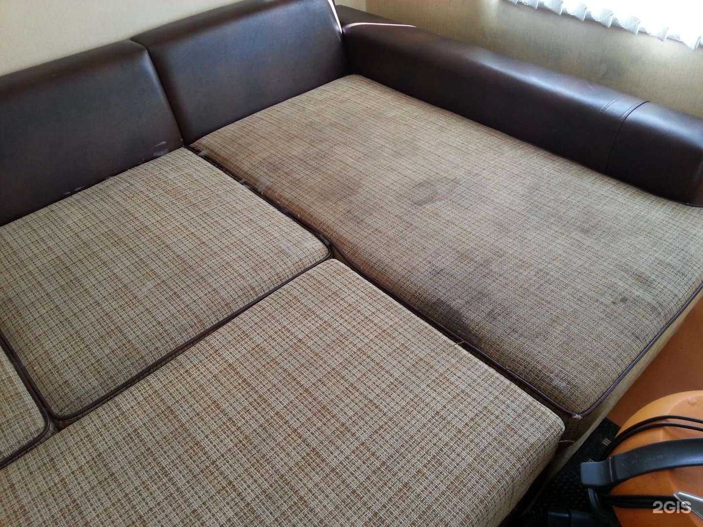 Отзывы на компанию Фея Чистоты в Воронеже c фото