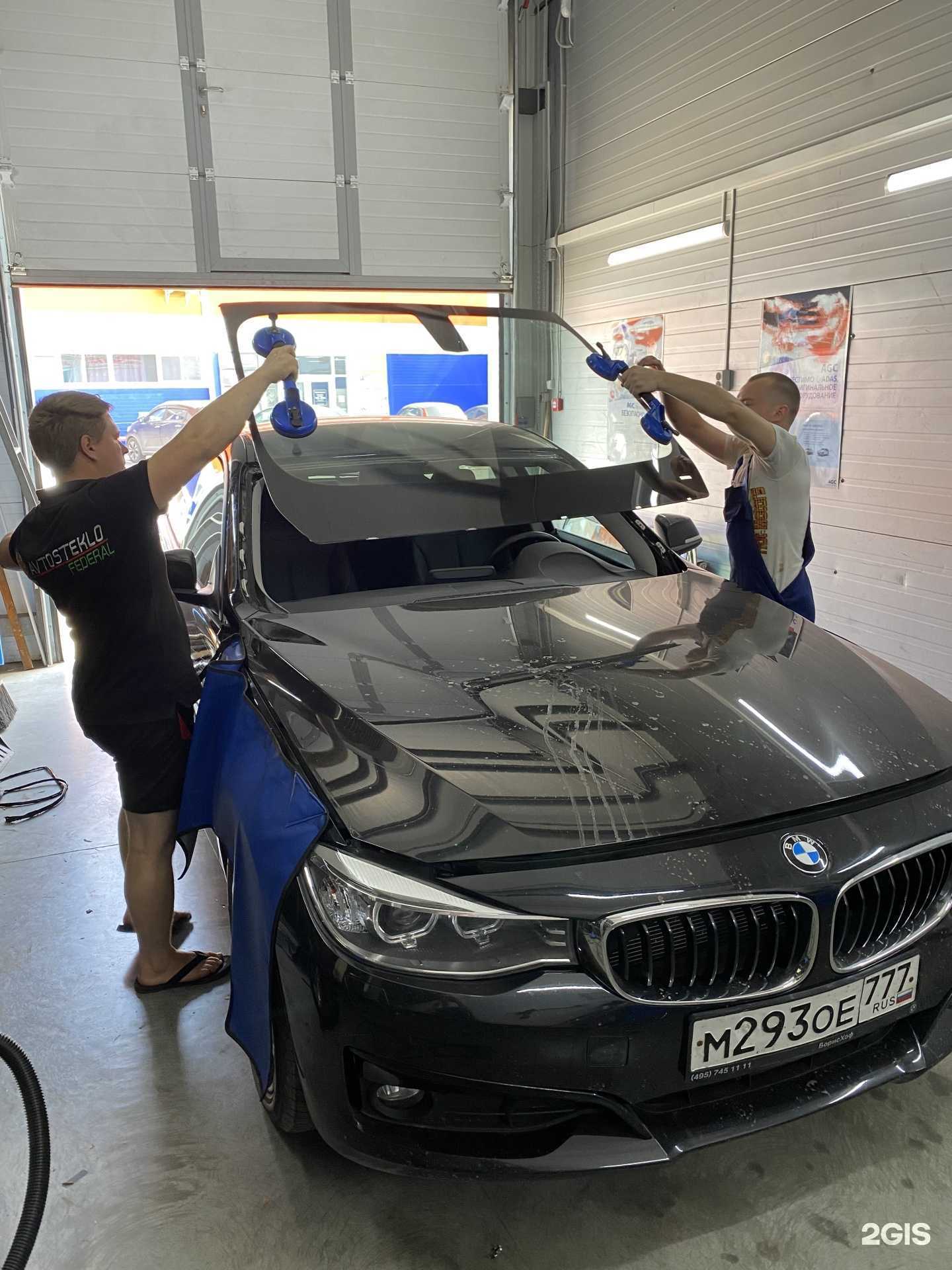 Отзывы на компанию Автомаг/Федерал в Пензе c фото