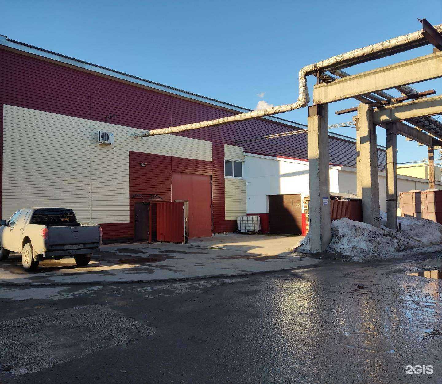 Отзывы на компанию Химторг в Казани c фото