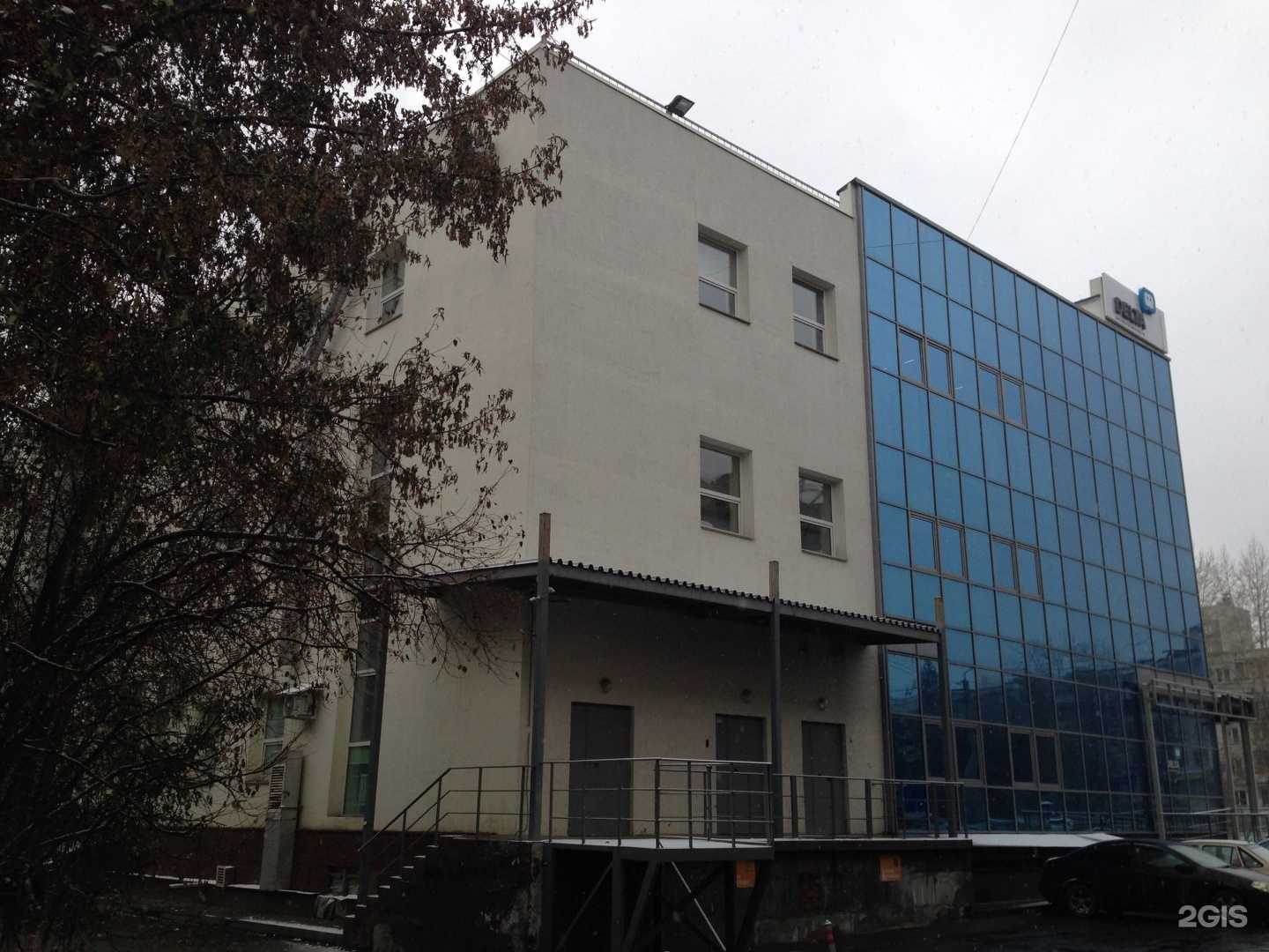 Отзывы на компанию Дельта-системы безопасности в Челябинске c фото - фотография 2 из 2