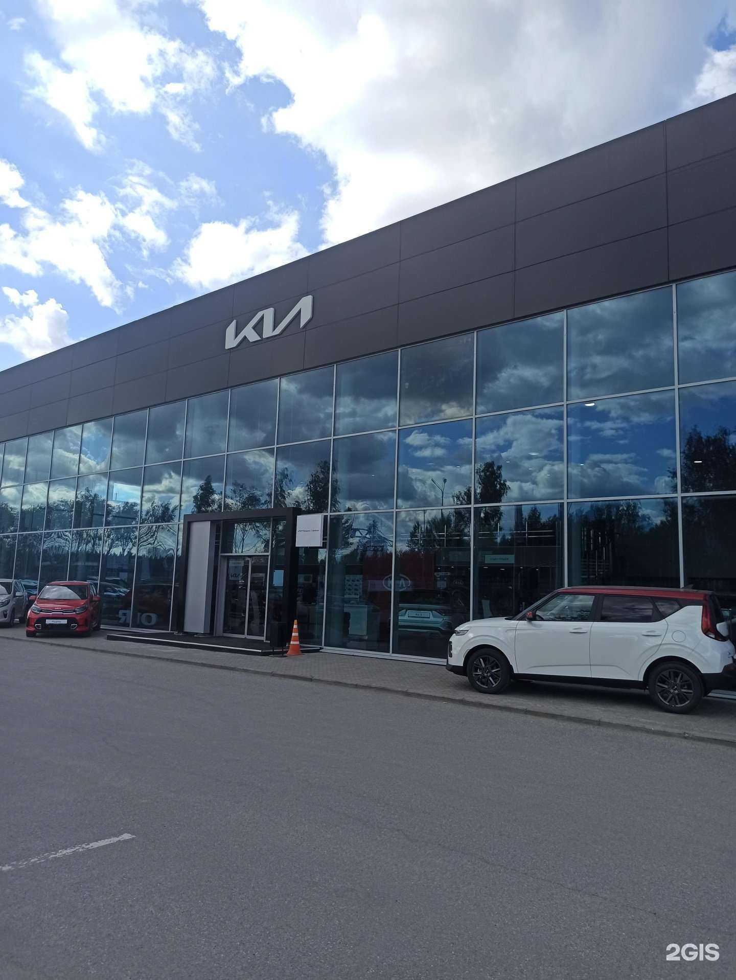 Отзывы на компанию Haval PRO Сатурн-Р-Авто в Перми c фото - фотография 2 из 2