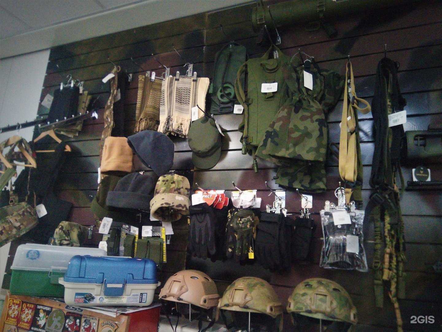 Отзывы на компанию Tactic boom в г. Мурманск c фото