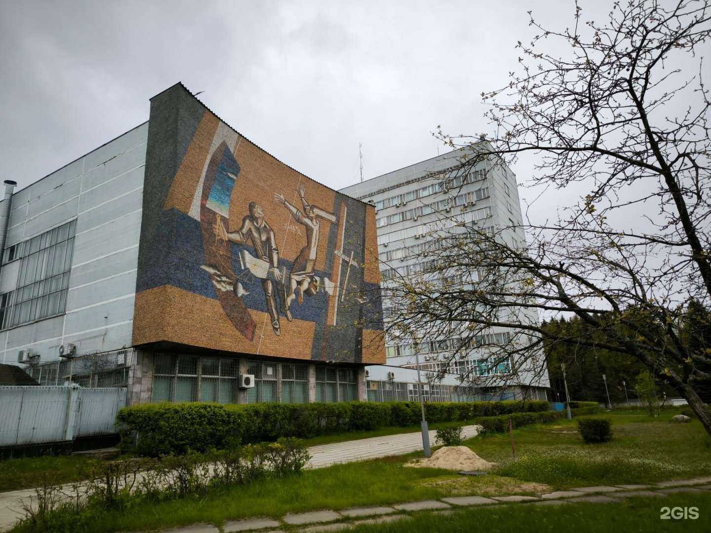 Отзывы на компанию Тензор в Дубне c фото - фотография 2 из 2