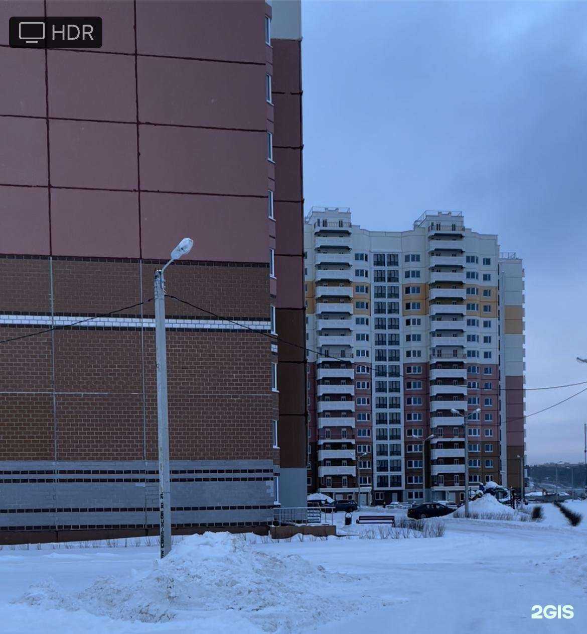 Отзывы на компанию Разномяс в Звенигороде c фото - фотография 2 из 2