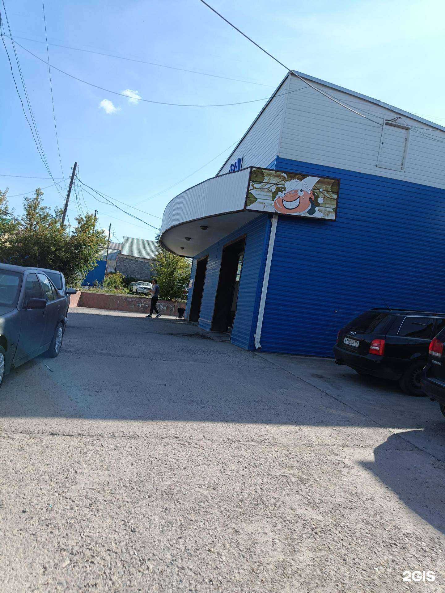 Отзывы на компанию Автобаня в Ачинске c фото