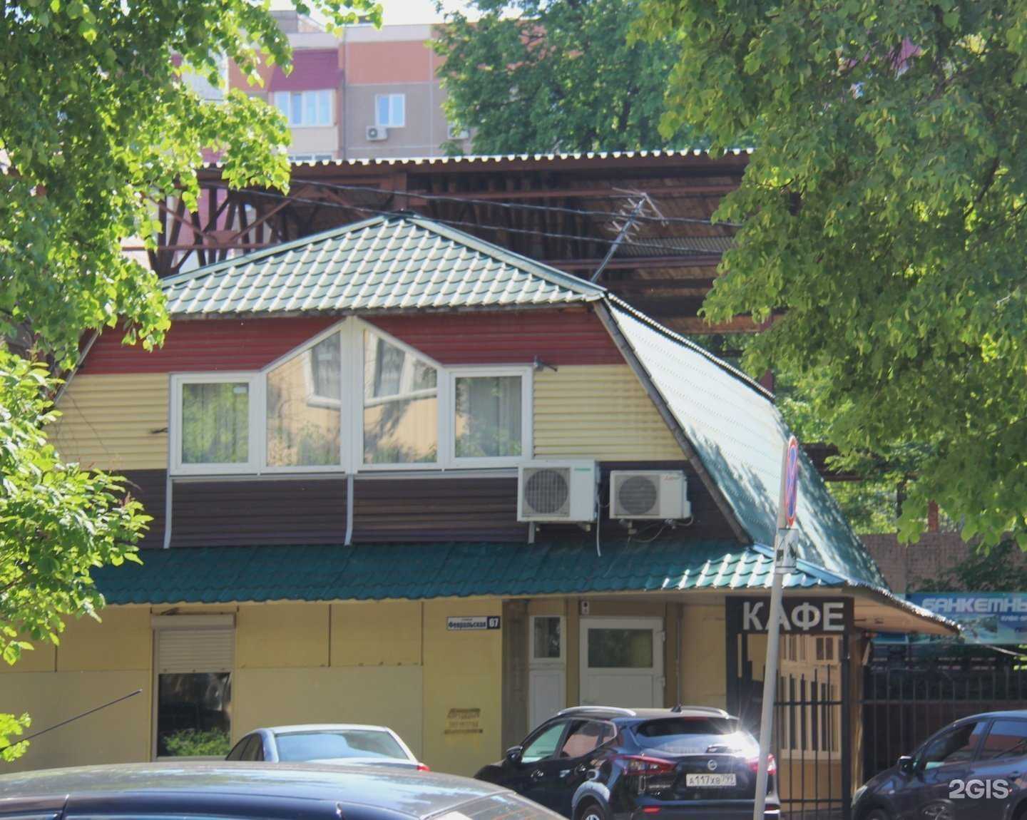 Отзывы на компанию Эдельвейc в Подольске c фото - фотография 2 из 2