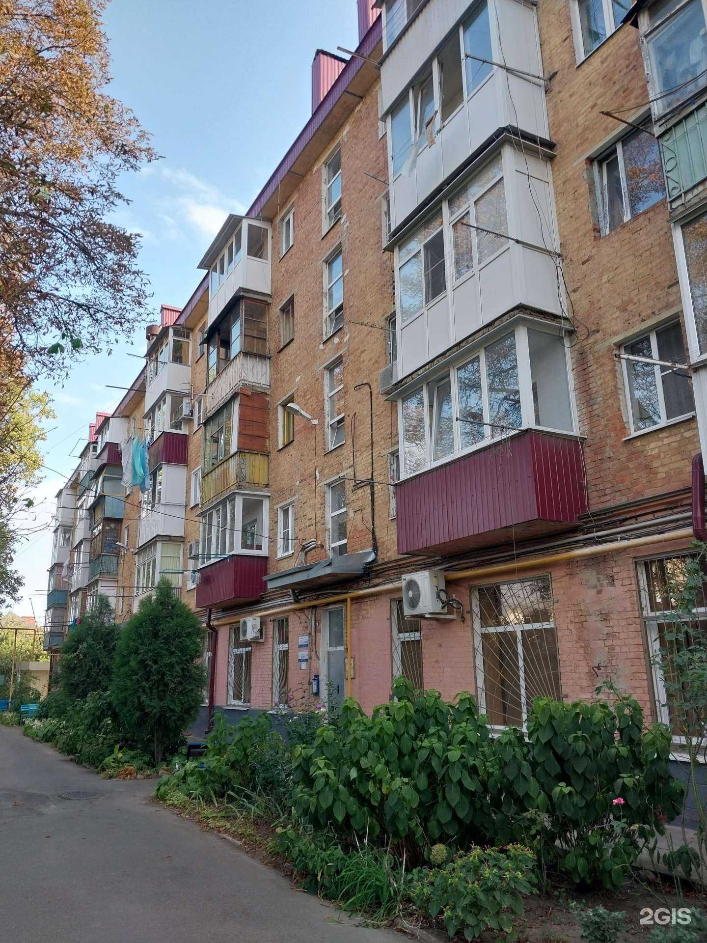 Отзывы на компанию В образе в Армавире c фото