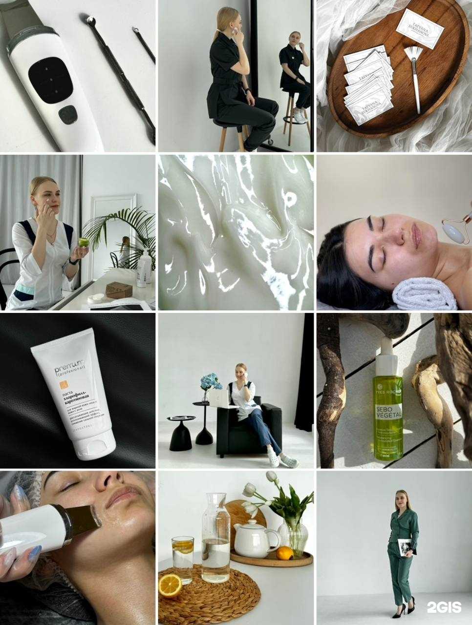 Отзывы на компанию Кабинет косметолога-эстетиста в Бийске c фото