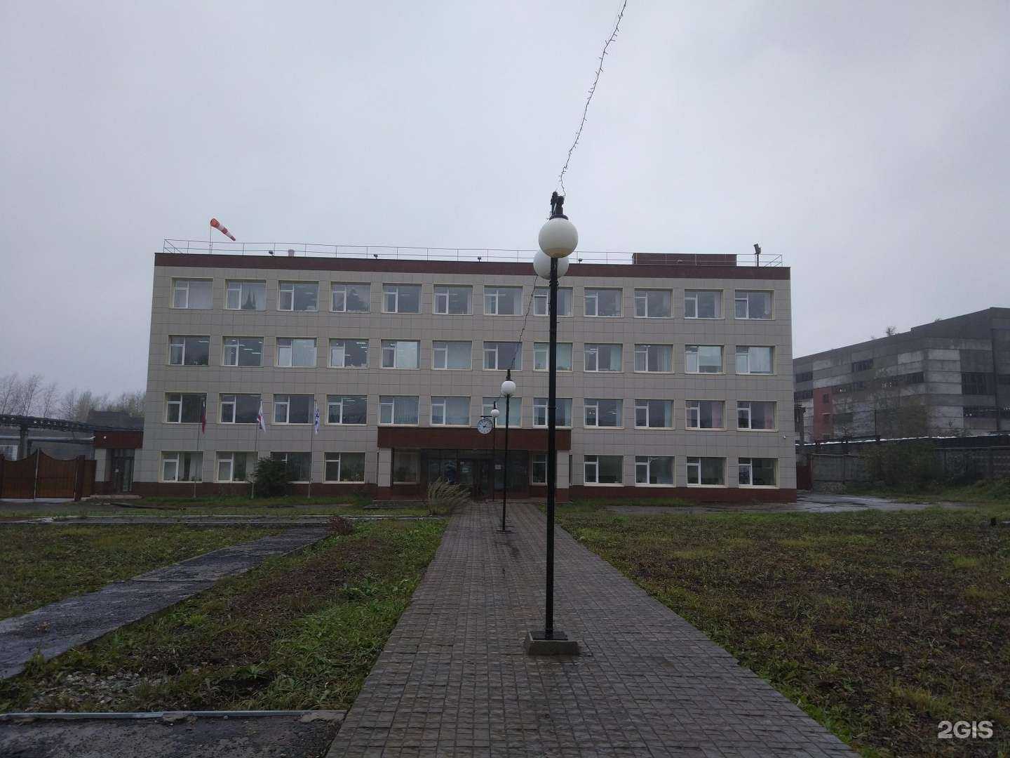 Отзывы на компанию Сода-хлорат в Березниках c фото - фотография 2 из 2