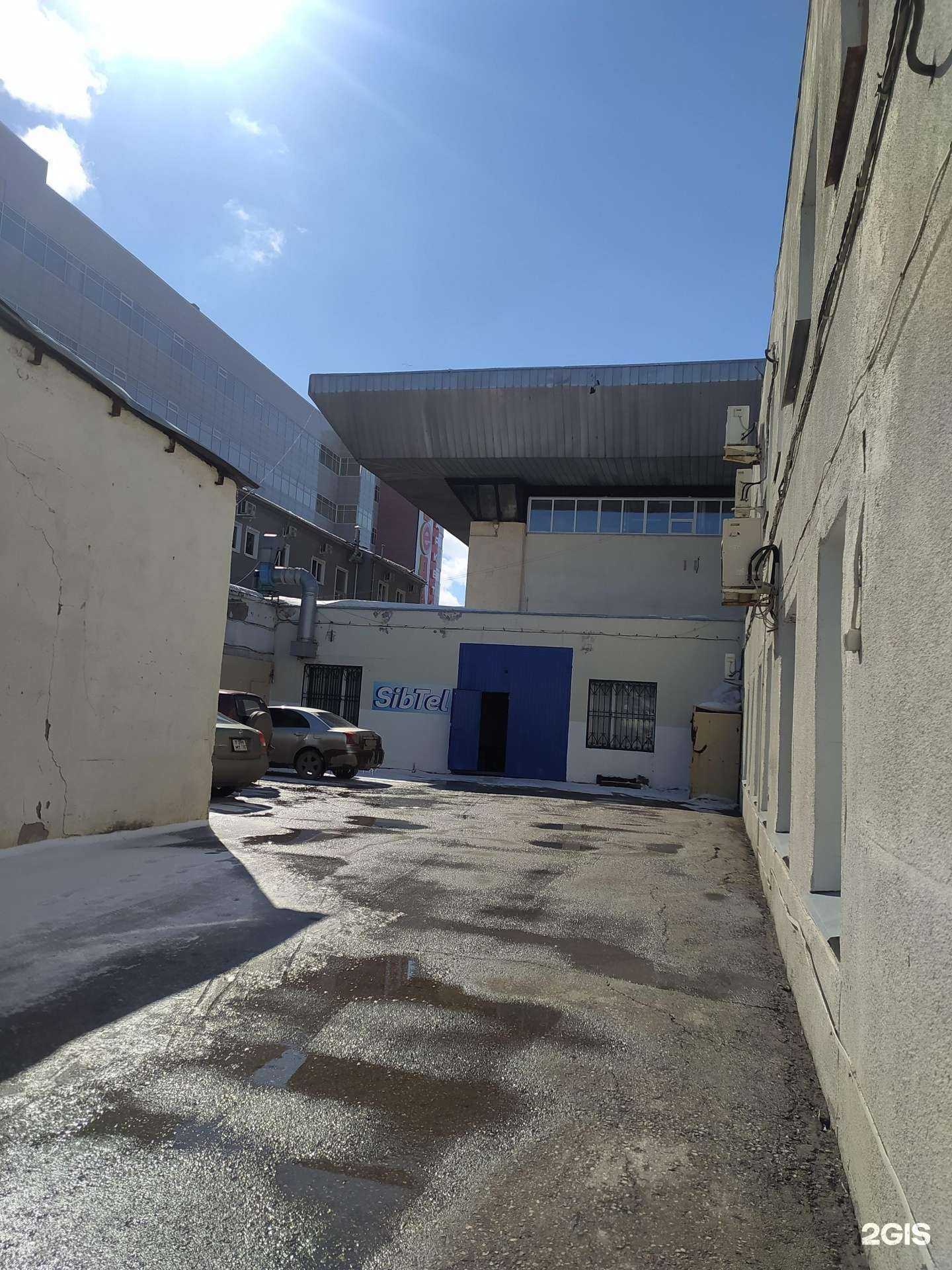 Отзывы на компанию SibTel в Омске c фото