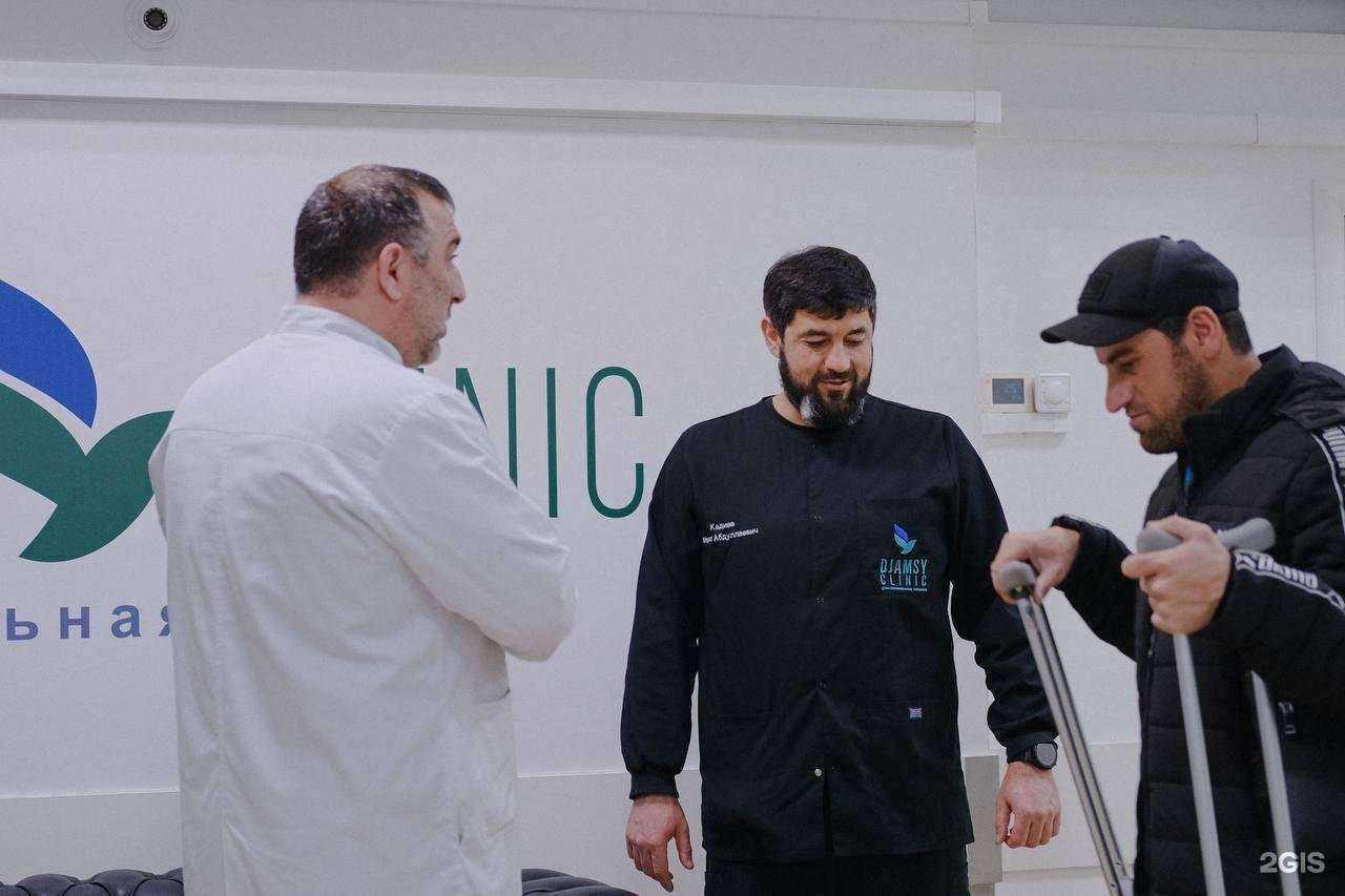 Отзывы на компанию Джамси в г. Махачкала c фото