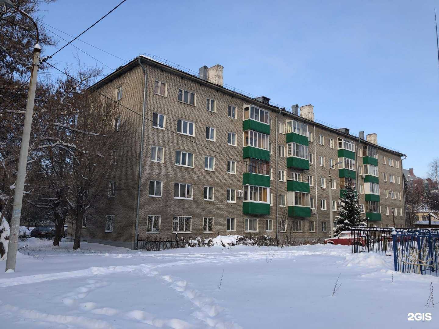 Отзывы на компанию Залоговые решения в Уфе c фото - фотография 2 из 2