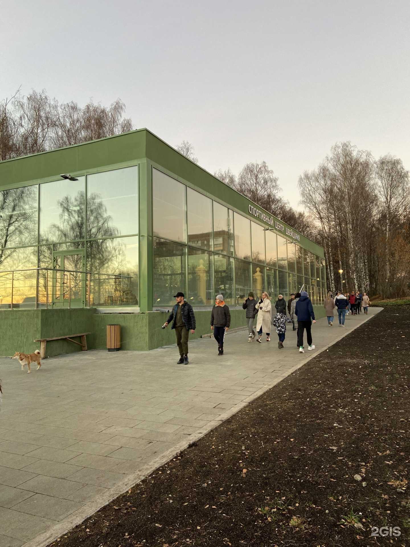 Отзывы на компанию Радий в Нижнем Новгороде c фото