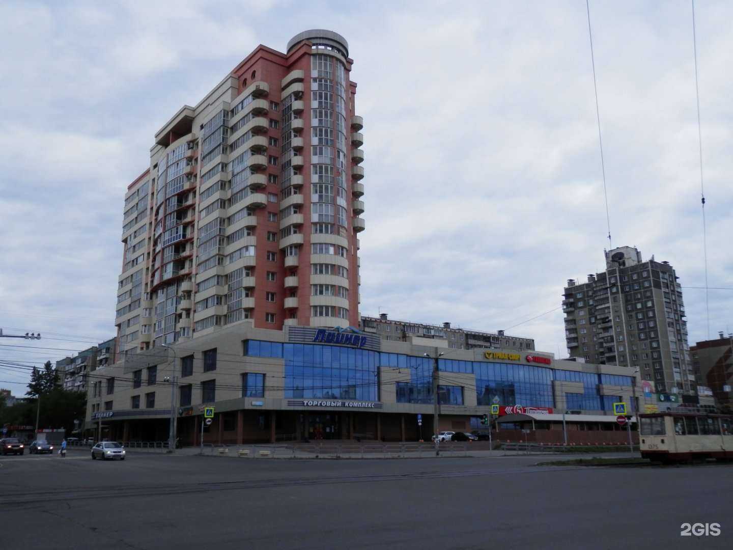 Отзывы на компанию Ювелирная мастерская в Челябинске c фото