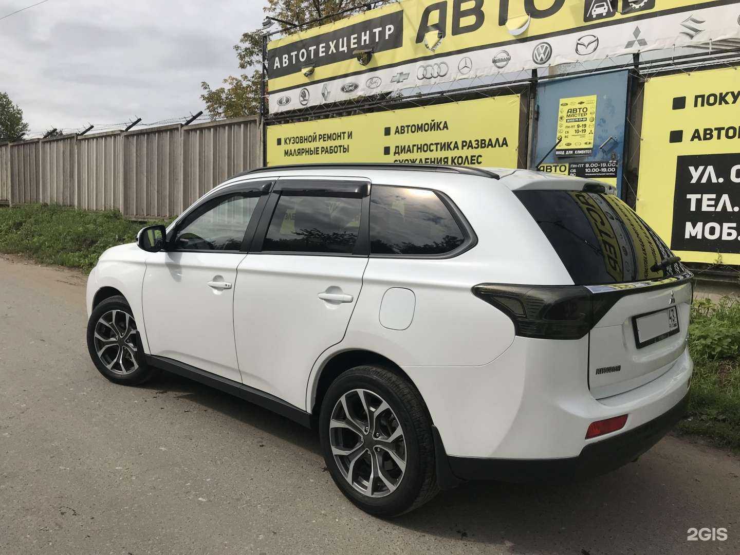 Отзывы на компанию АвтоМастер в Кирове c фото