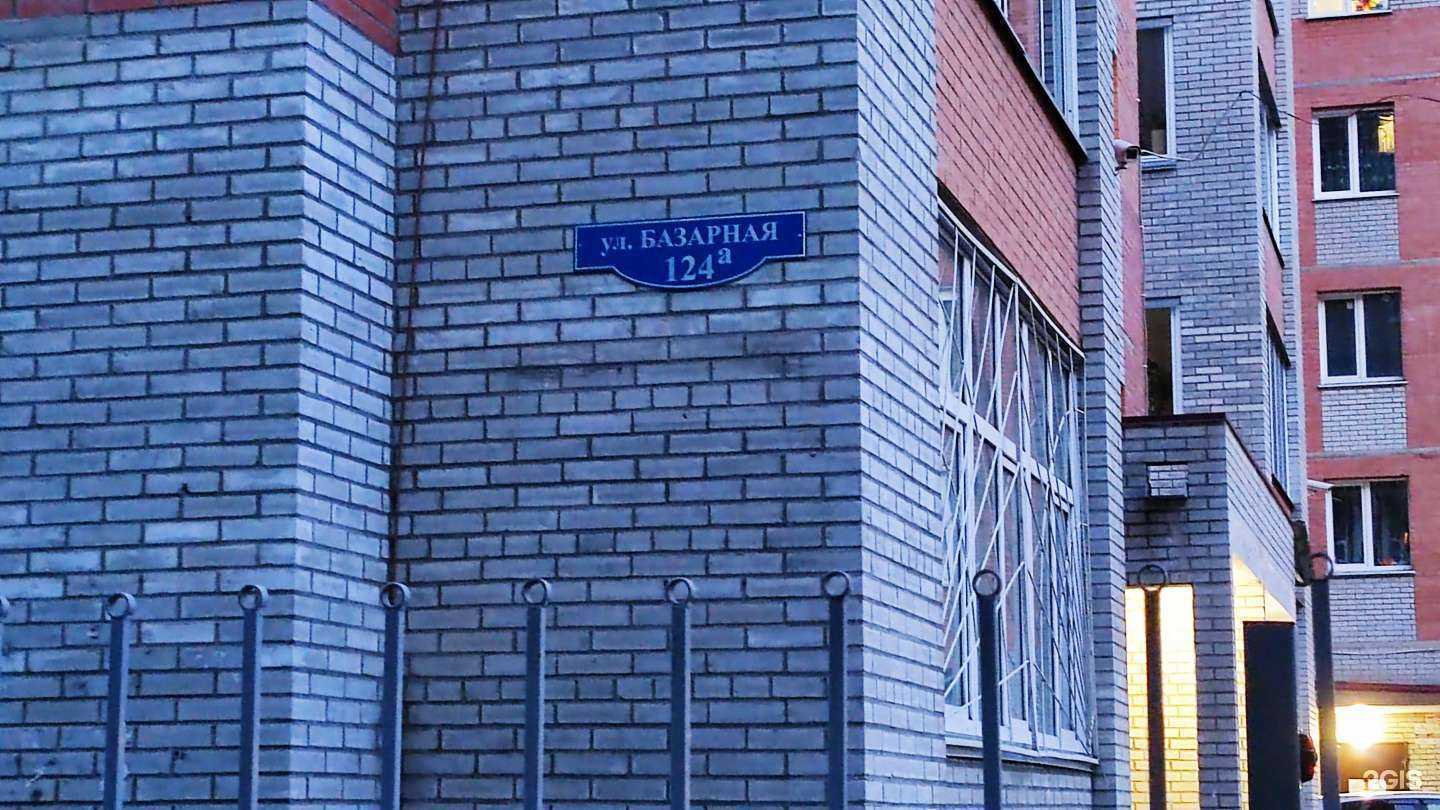 Отзывы на компанию Ладошки в Красноярске c фото - фотография 2 из 2