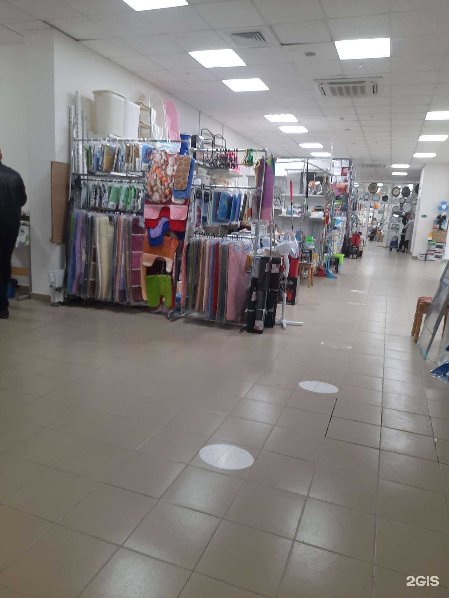 Отзывы на компанию Магазин товаров для ванной комнаты в г. Пермь c фото