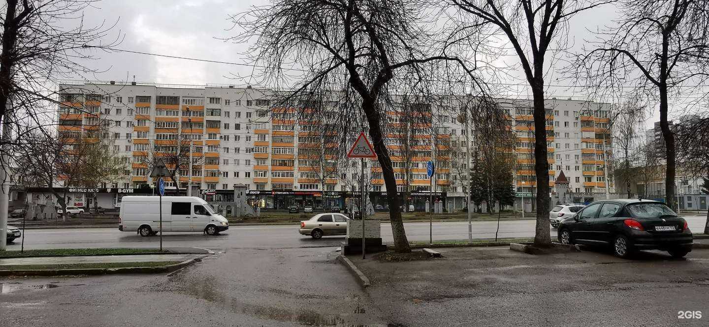 Отзывы на компанию Самолет Плюс в Уфе c фото - фотография 2 из 2