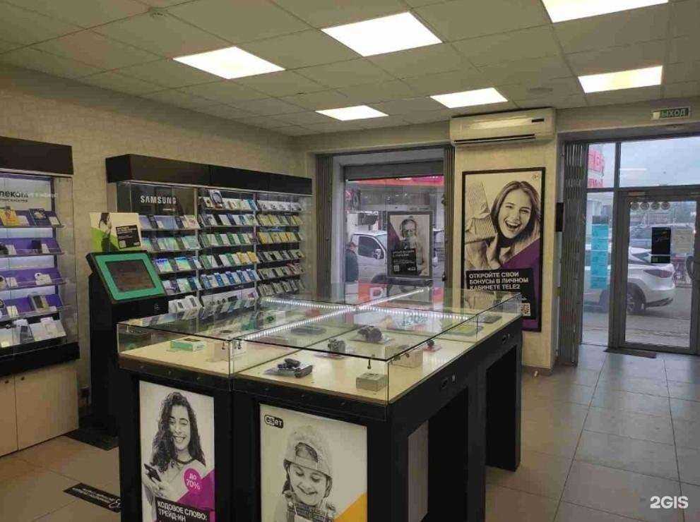 Отзывы на компанию t2 в Курске c фото