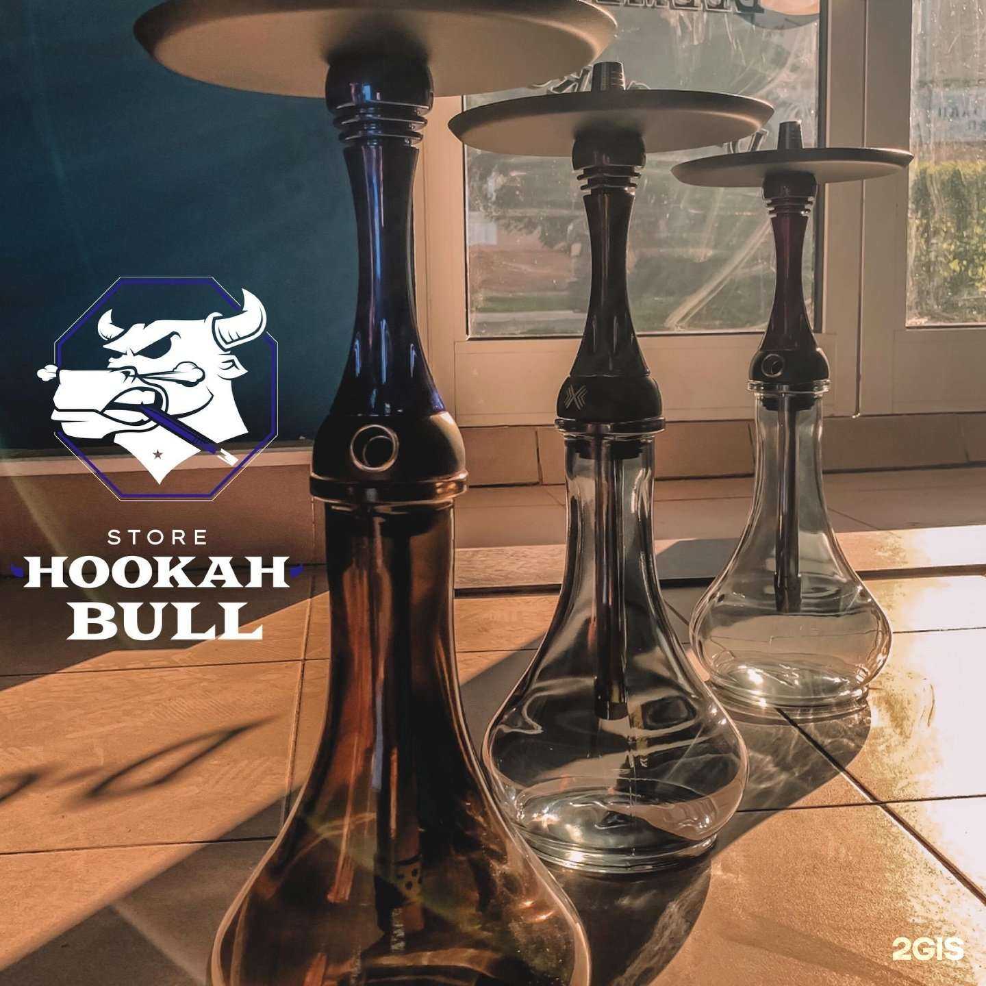 Отзывы на компанию Hookah bull в Новокуйбышевске c фото