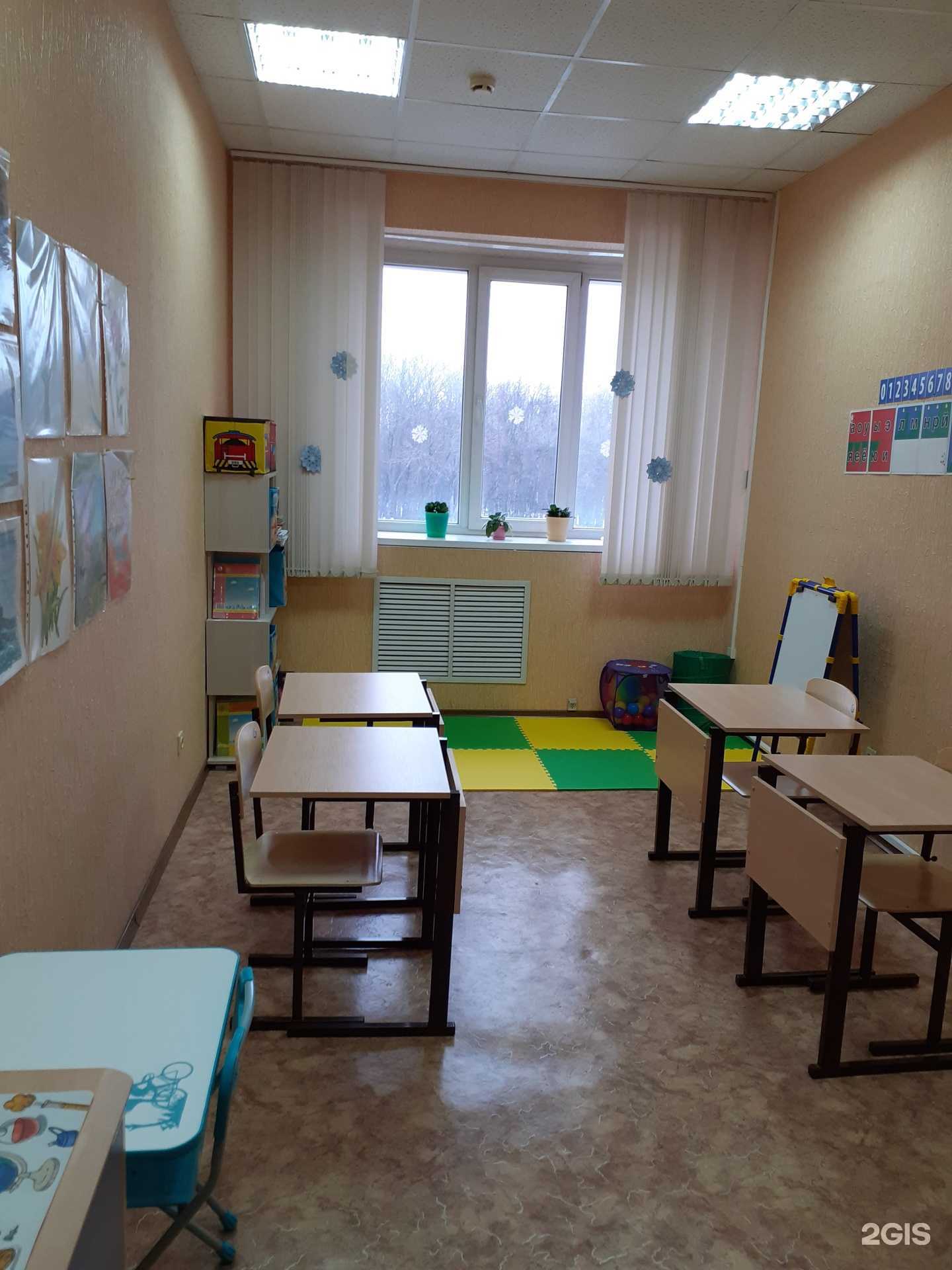 Отзывы на компанию Маяк знаний в г. Липецк c фото