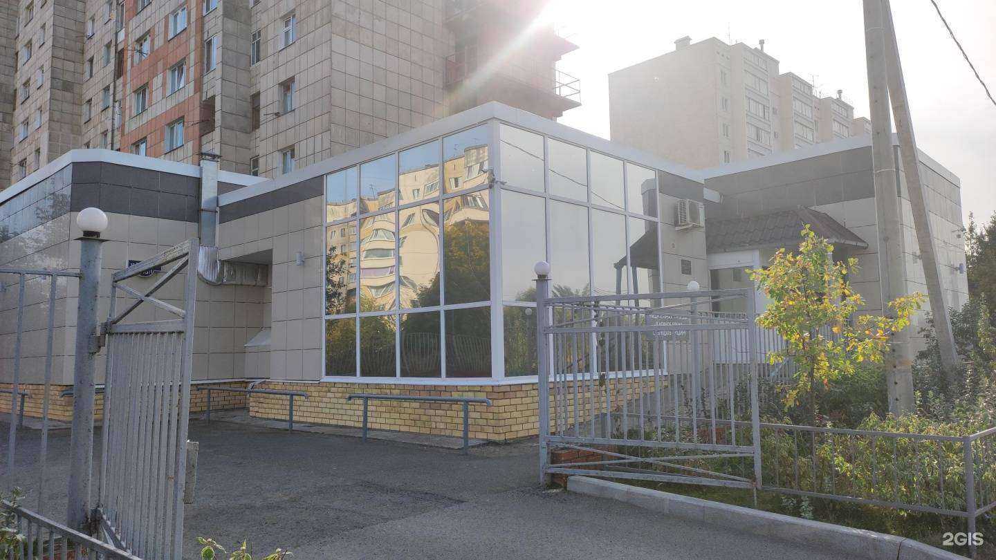 Отзывы на компанию Оздоровительный комплекс  в Перми c фото - фотография 2 из 2