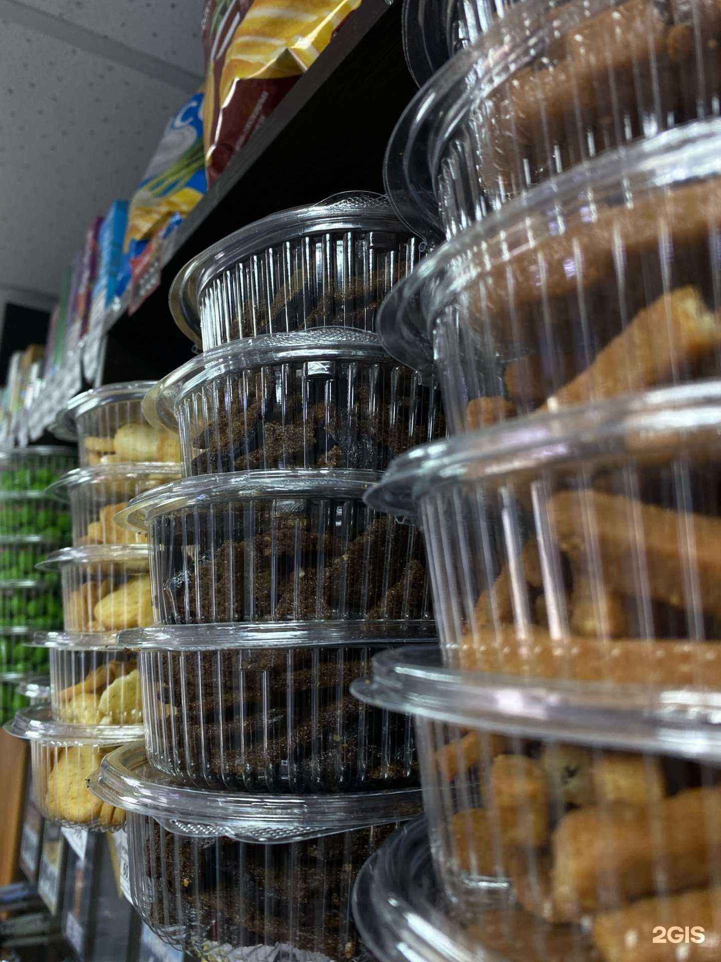 Отзывы на компанию Магазин разливных напитков в г. Курган c фото