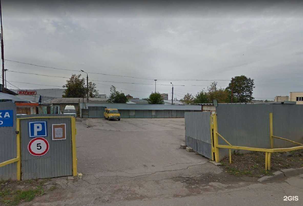 Отзывы на компанию Магазин-ателье тюля и штор в Новомосковске c фото - фотография 2 из 2