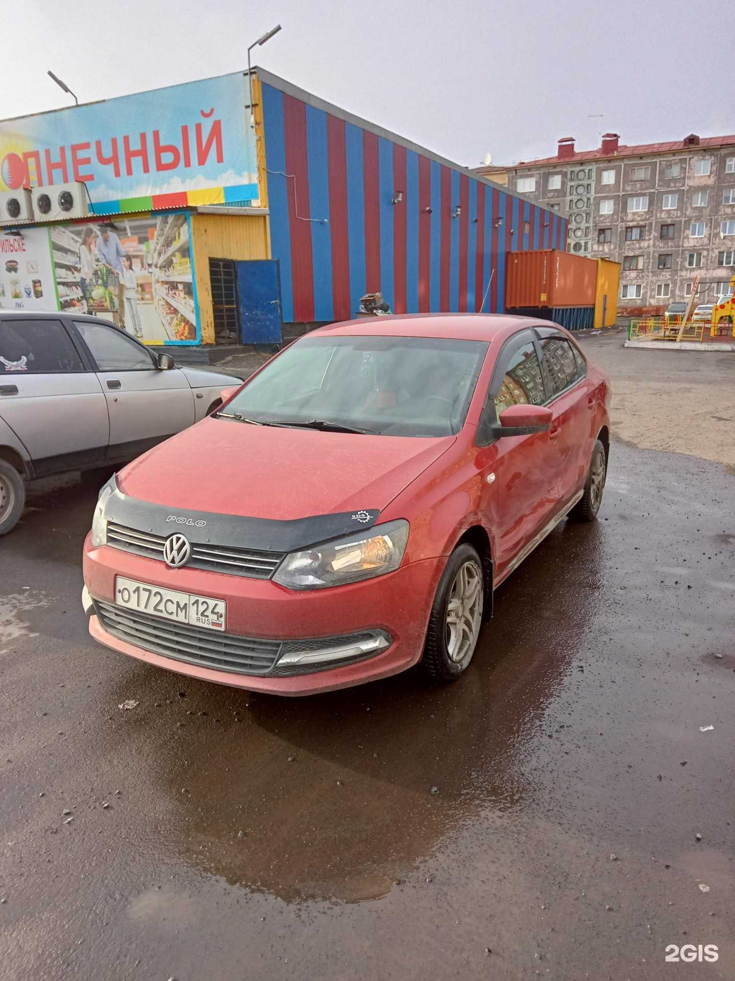 Отзывы на компанию Автотехцентр в г. Норильск c фото