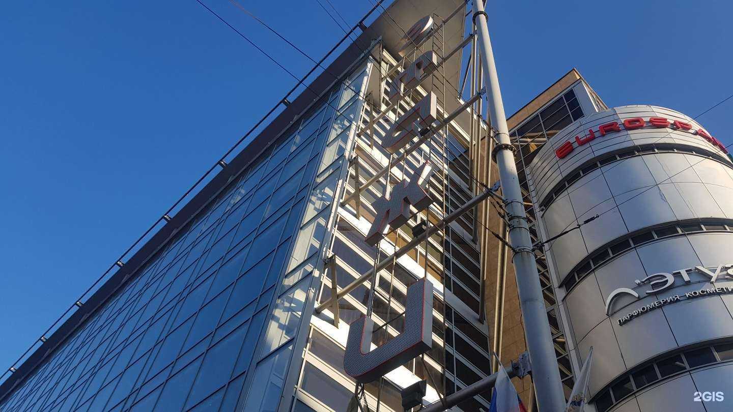 Отзывы на компанию Texier в Нижнем Новгороде c фото