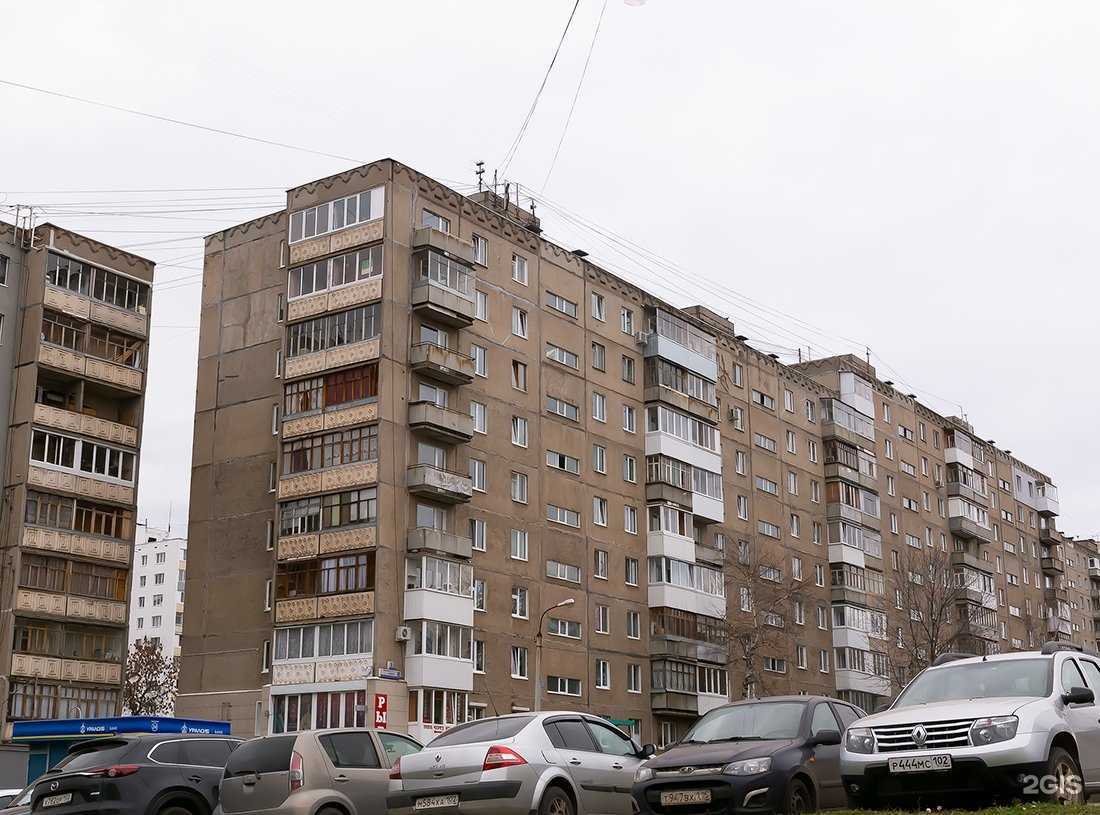 Отзывы на компанию Vip в Уфе c фото - фотография 2 из 2