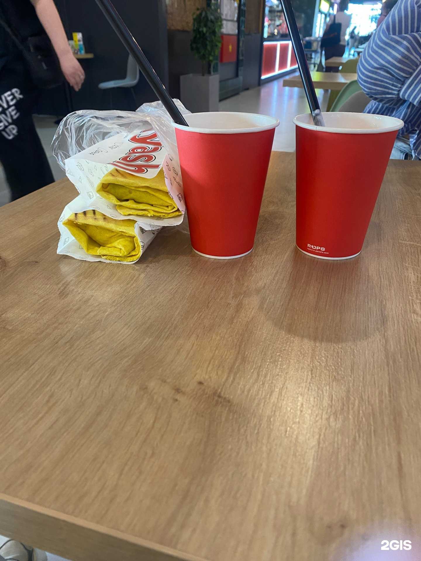 Отзывы на компанию Belyash в Новосибирске c фото