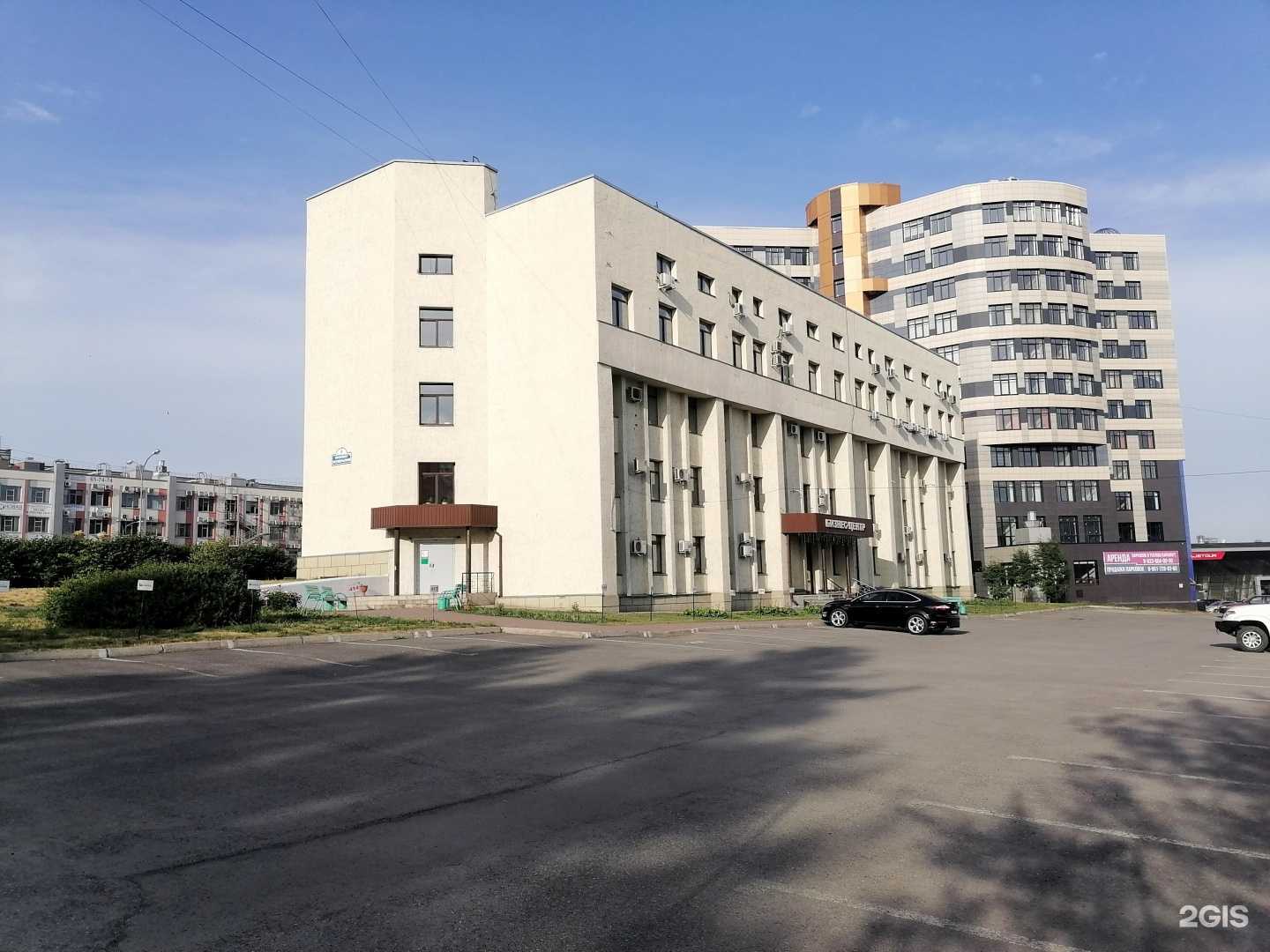 Отзывы на компанию Св Град в Кемерове c фото