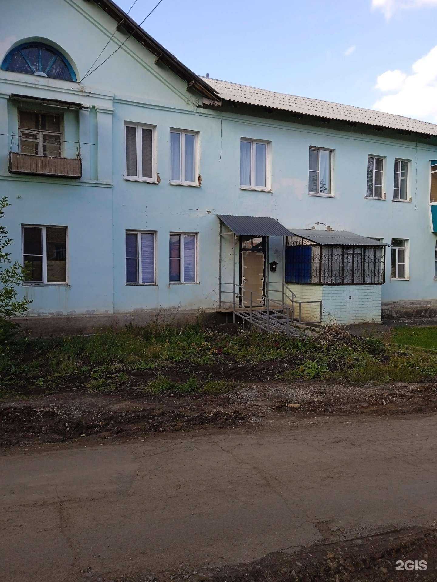 Отзывы на компанию АиВиКлиник в Учалах c фото - фотография 2 из 2