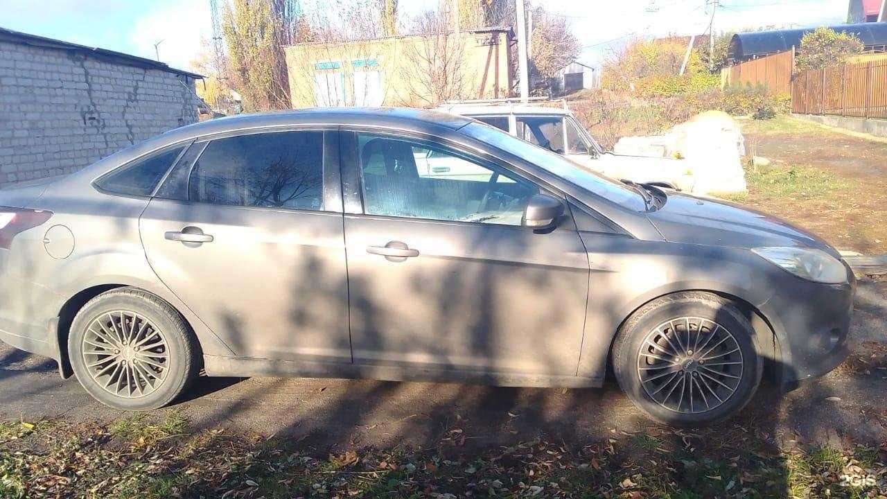 Отзывы на компанию Autowin в Воронеже c фото