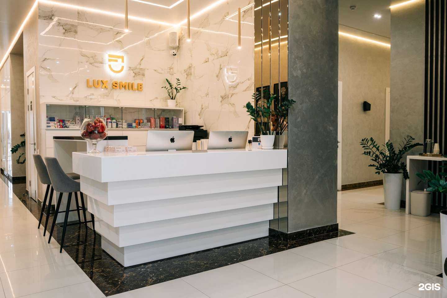 Отзывы на компанию Люкс Смайл в г. Астрахань c фото