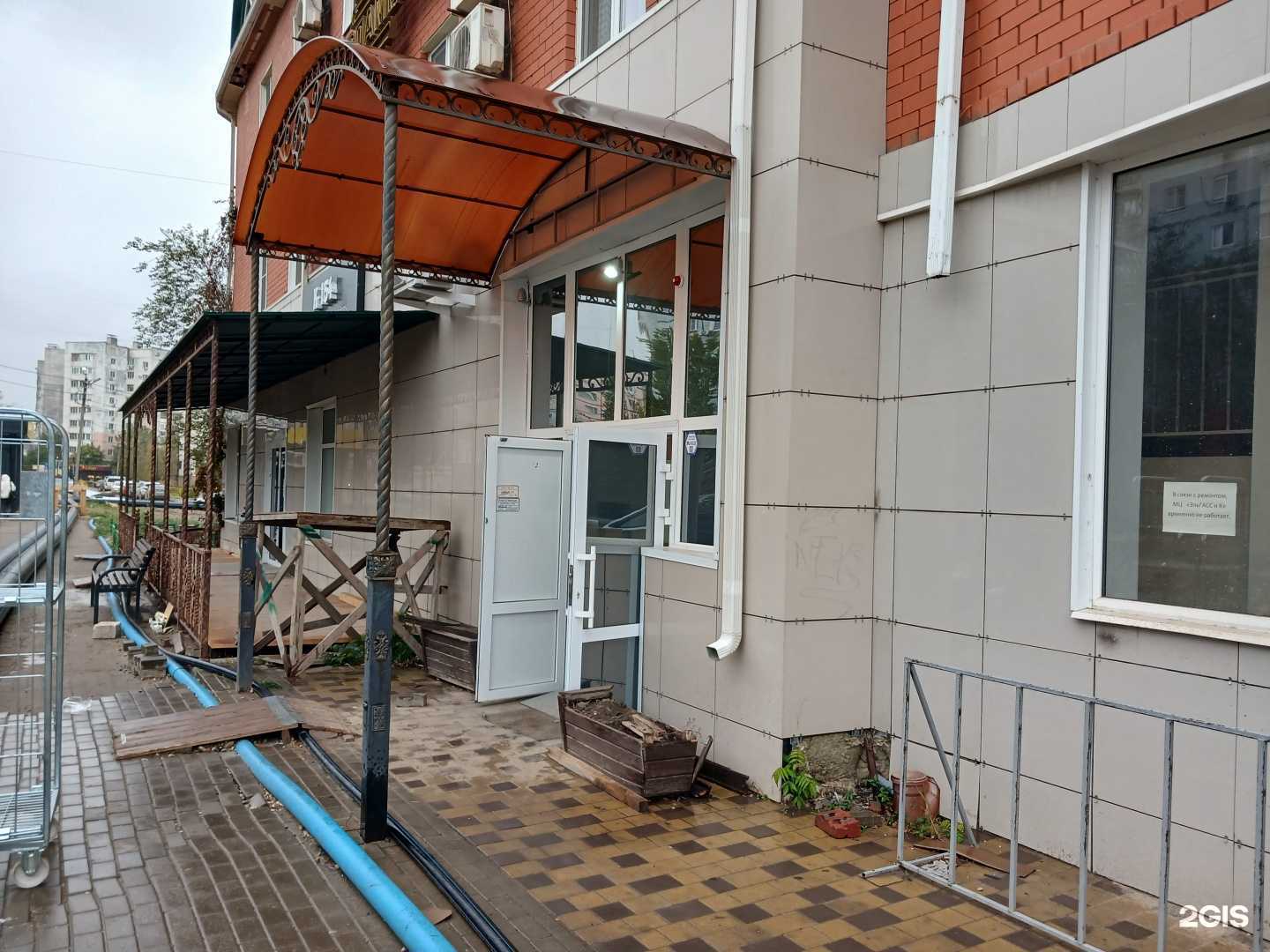 Отзывы на компанию Самокат в Астрахани c фото