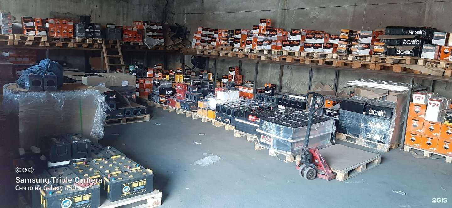Отзывы на компанию АКБ Краснодар в Краснодаре c фото