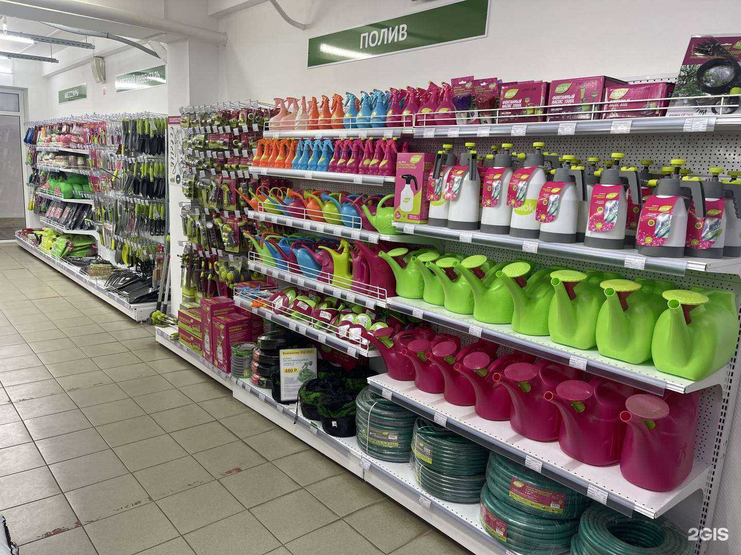 Отзывы на компанию Хит сезона в Тюмени c фото