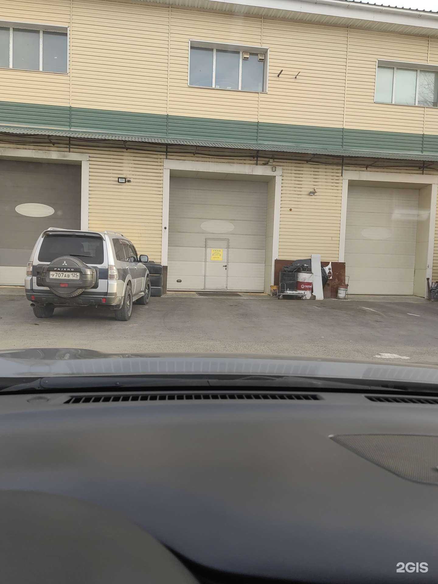 Отзывы на компанию Vl в г. Владивосток c фото