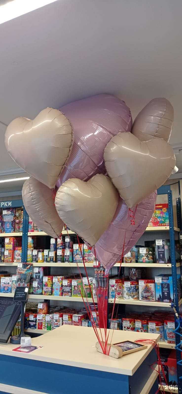 Отзывы на компанию Фитиль в г. Уфа c фото