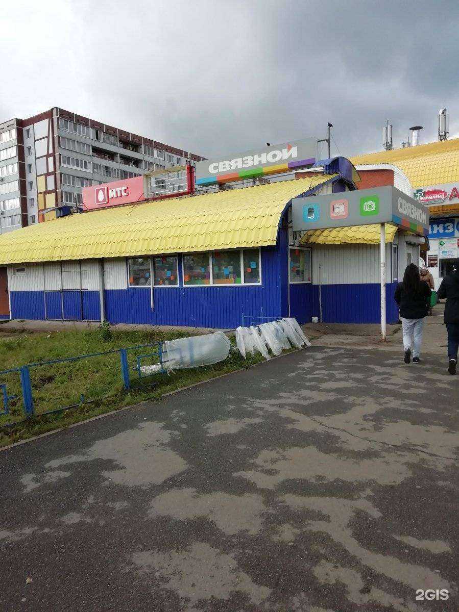 Отзывы на компанию МТС в Набережных Челнах c фото - фотография 2 из 2